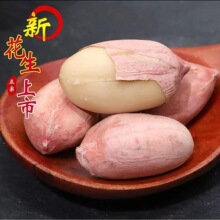 �^С��������������������ԭζ�濾����컨�������e��ʳ��T510��