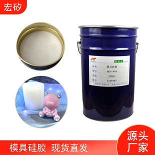 ��͸��ģ���zҺ�B22�ȷ�ģ���z�s�����͸ߜؿ�˺�������I��������