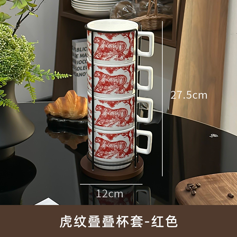 复古陶瓷水墨画咖啡杯高颜值套装杯架收纳马克杯创意办公室喝水杯|undefined