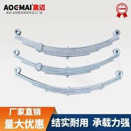 工具车;通用五金配件;船用五金配件