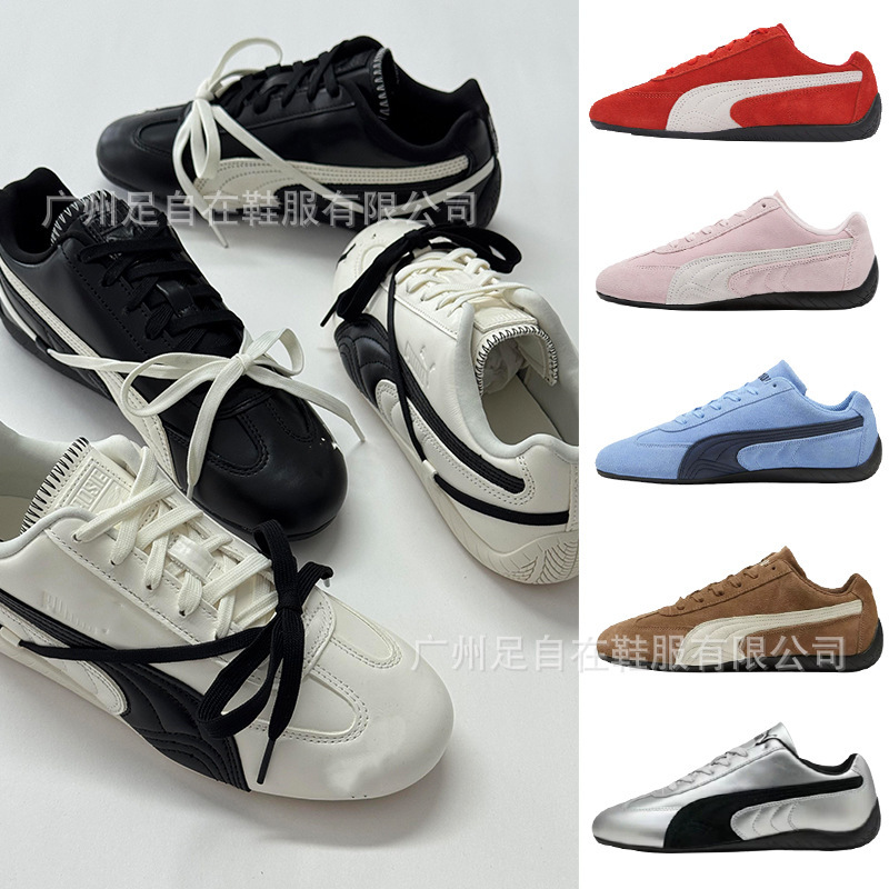 Putian Pure Original Pm Racing Shoes Rose Collaboration De Training Running Shoes Open Yy Standard Women's Sports Sneakers Putian Pure Original Pm Racing Shoes Rose Collaboration De Training Running Shoes Open Yy Standard Women's Sports Sneakers