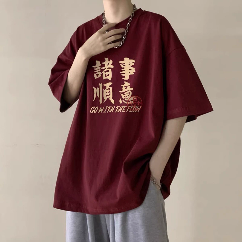 Футболка с короткими рукавами с принтом в стиле Гонконга