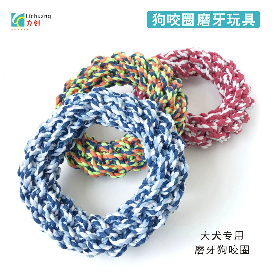 Amazon средняя и большая собака ручной работы игрушка кольцо для укуса собаки шлифовальная игрушка хлопковая веревка устойчивые к укусам игрушки для домашних животных