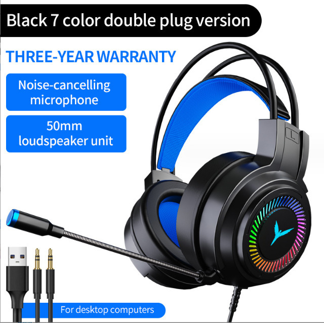 Factory Direct Batch Computer Headset 7.1 Channel Chicken Wired Headset G58 Headset Gaming Headset with Microphone Factory Direct Batch Computer Headset 7.1 Channel Chicken Wired Headset G58 Headset Gaming Headset with Microphone