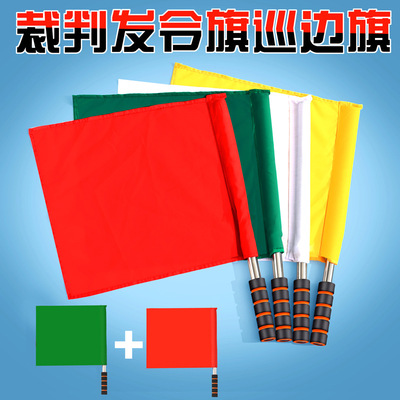 Hair prayer flag Flag match Referee Command flag Inspected flag Soccer Training