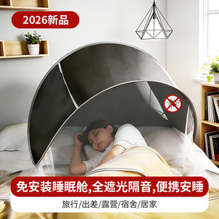 �ڹ�����^��˯�X����Ę�������x�����^��С�Î����ۯB�ⰲ�b����