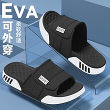 ��ʺ����Ь��ʿ�ļ�2026�¿�����ĥ����eva�����_����������