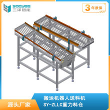 �����ς}���ϙC�Ԅӻ��O�����ë���Ԅ����ϙC�T�b�Cе�������ɶ�