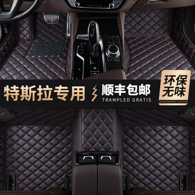 Tesla Model 3/Y/TESLA Model Y special all-season wear-resistant leather full-cover car floor mats