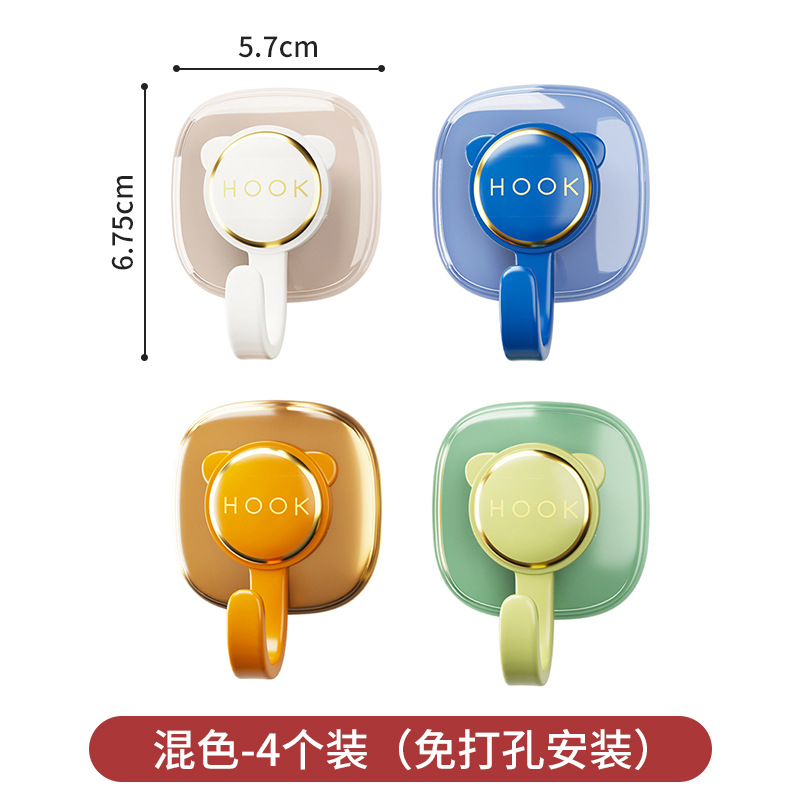 Gancho sin perforar adhesivo fuerte puerta de carga trasera gancho pegajoso cocina baño pared inconsútil mochila estante colgante