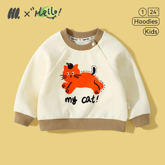 Spring and Autumn Baby Sweater Spring Clothes Top Baby Boys' Clothes Children's Clothing Children's Fashion Bottoms Wholesale 