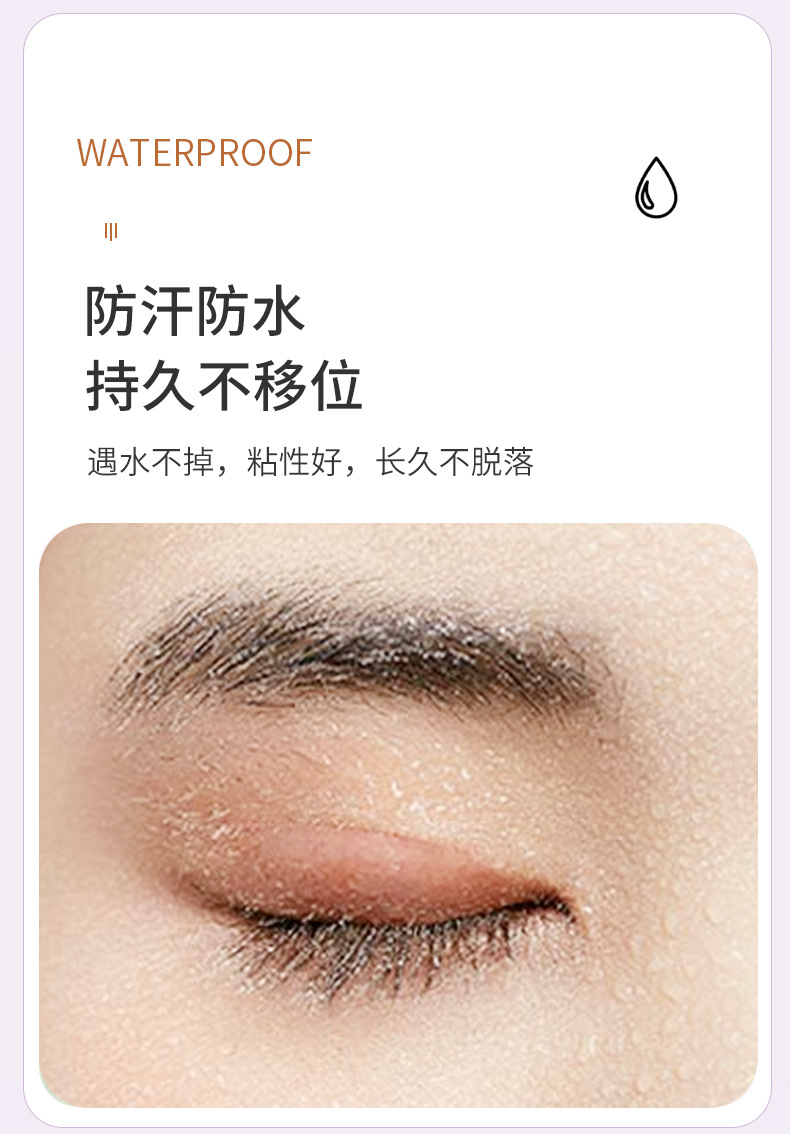 LMLTOP Double-sided beauty Eye stickers 120 pairs Natural Invisible and traceless Double Eyelid stickers A1050 undefined
