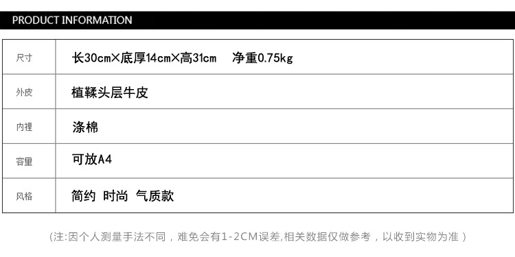 参数.jpg