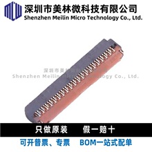 ԭ�bHRS�V�| FH26W-39S-0.3SHW(60) 0.3mm FPC 39P�ž������F؛