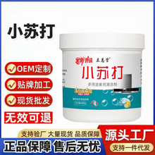 С�K���f�ܷ��坍�N������ȥ����ˢЬȥ�S�nϴ�¶���;�坍�����l