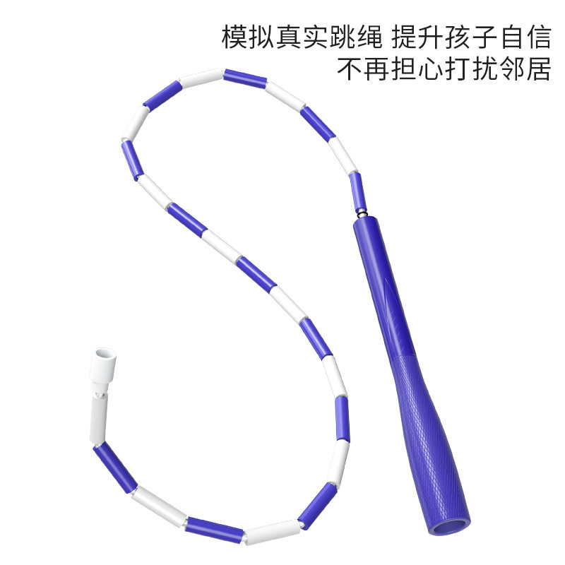 单双手摇绳无绳式断绳训练辅助器幼儿园初学一年级小学生专用断绳|undefined
