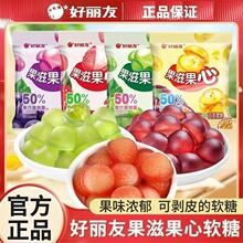 ��؛�����ѹ��̹��ı��{��֭ܛ��33g��Ƥ�W�t������֦��Ƥ��
