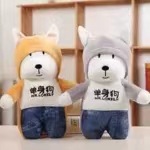 Peluche de 25 cm para máquina de agarre, muñeco suave ideal para regalos o eventos.