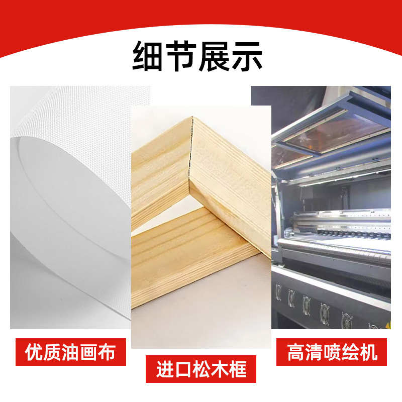 O1CN01apGAPp1LptPb24JgZ_!!2209