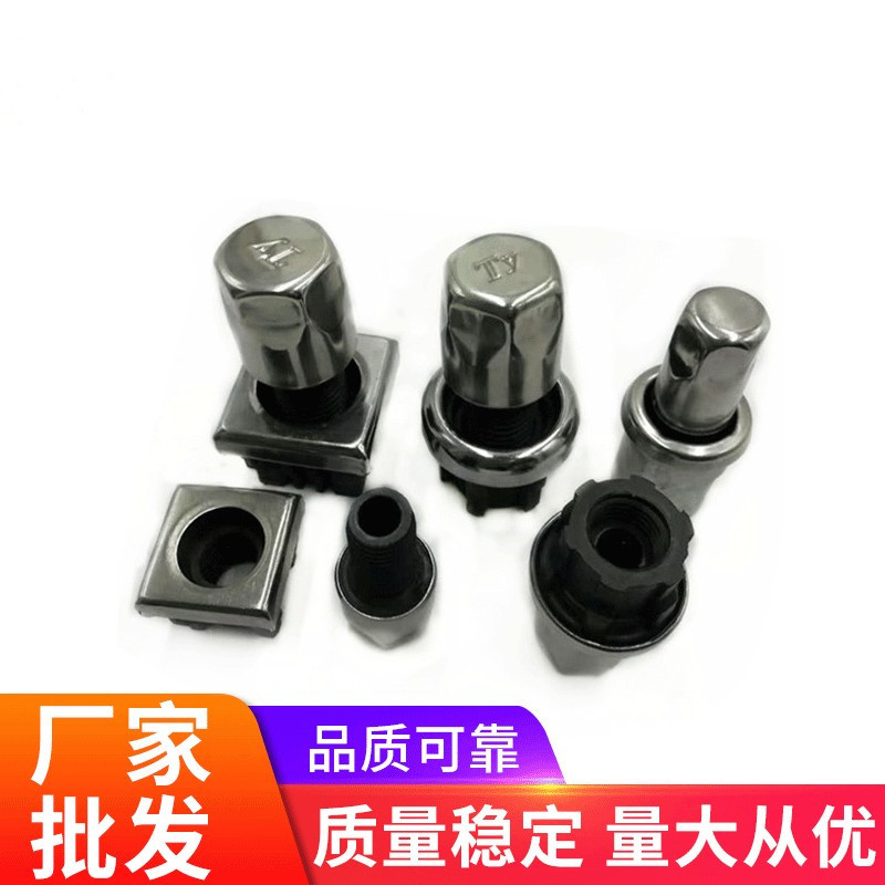 现货 不锈钢可调节脚 桌椅凳子脚套 厨柜底脚 电视柜茶几金属脚