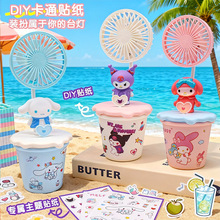 ���Ɑ���b�diyС�L��USB��늿��ۯB�o��������L����L��С�YƷ