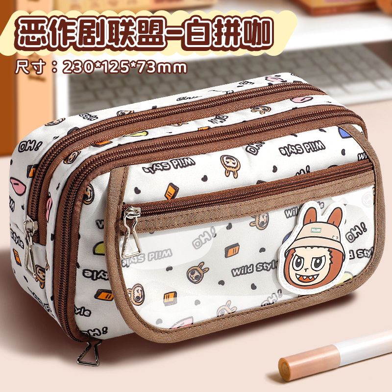 Nuevo bolso de lápiz de alto valor visual de gran capacidad caja de papelería para estudiantes de secundaria secundaria niños súper fuego caja de lápiz conjunto 2026 edición