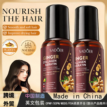 ȫӢ��SADOER�������מ�혻����B�o�l���� �o�l�ؿ羳���Q���l