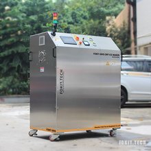 浙江温州厂家直销 新型 商业级小型干冰制造机 可生产3mm 6mm颗粒