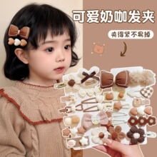 �냺�l�A�����l�ɐ۳���С̥ë��ë�A�������׃�Ůͯ��ͯ�l���^�