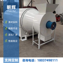 С��؈ɰ����O�� 늼ӟ������ϝLͲ��əC �ZʳС����əC����