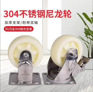尼龙行走轮电动叉车行走系统 | 耐磨静音 | 1688厂家直供