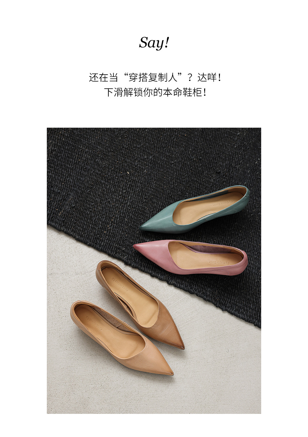 Giày cao gót nữ mũi nhọn da bò thật gót 3 cm — màu nâu chi tiết 3