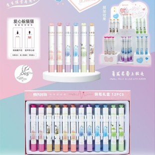 Changing Pen Erasable Writing Pen Writing Cartoon Writing Pen Lipstick Pen Rotating Pen Student Pen Roche Pen