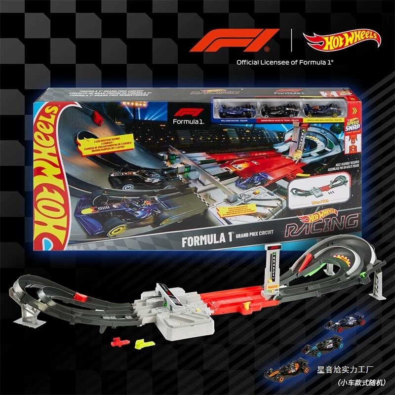 Hotwheels Electric F1 Grand Prix Track Set Track Toy Boys Kidsren's Toy Scene Hotwheels Electric F1 Grand Prix Track Set Track Toy Boys Kidsren's Toy Scene