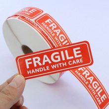 D 15107 Fragile Item Warning Sticker ����Ʒ��ʾ��ǩ��