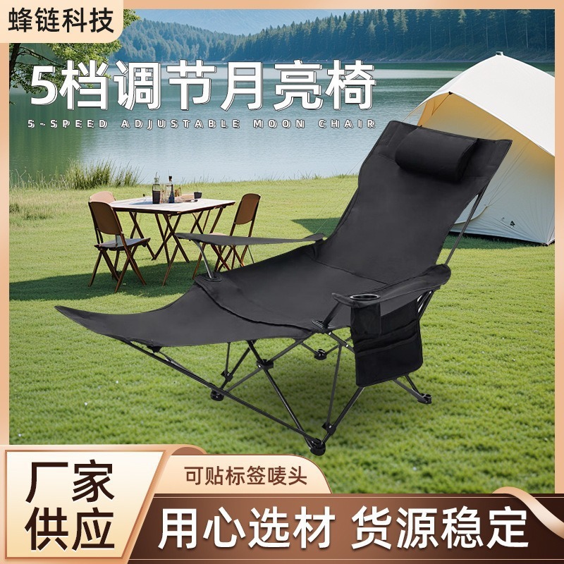 Silla plegable al aire libre silla de luna plegable portátil silla de almuerzo silla de camping taburetes de pesca silla de playa image 5