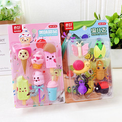 兒童美味甜品冰淇淋雪糕昆蟲造型橡皮擦創意新款卡裝食物文具物語