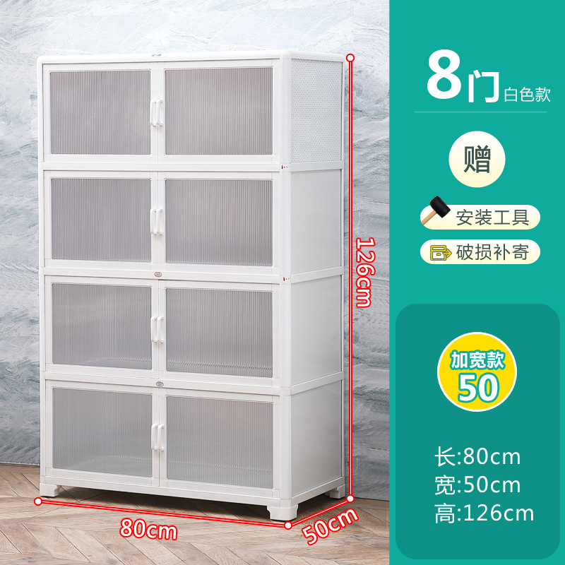 Estante de cocina armario de piso multicapa armario multifuncional para el hogar armario de platos armario de almacenamiento de platos armario de aleación de aluminio