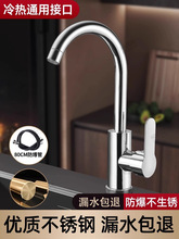 P䓏Nˮ^ˮ÷Rˮһϴϴ1822