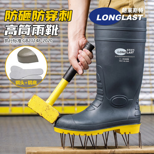 ���R˹��LL-2-04�ڱ�ˮЬ���ҷ�������Ь��Ͳ��ʿ���������|��ѥ