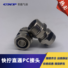 ����Ԫ�� KLC��š��ͷ6-01/8-02/10-03/12-04/14-04/16/04