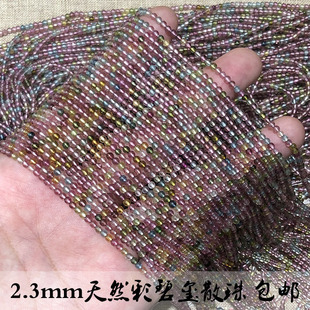 ��Ȼ�ʱ̭t���Ʒɢ�� �ǹ��̭tŮС�w��diy�ִ��i�����K������