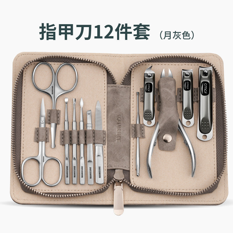 Kit de herramientas de excavación, cortador de uñas de pelo nasal doméstico, cortador de uñas portátil, recorte de un solo cuchillo de uñas para excavar orejas