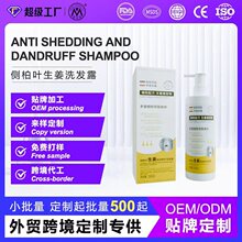 tk���R�d�羳�Ȱ��~����ϴ�lˮ����Ҭ�������[������ϴ�lˮ����