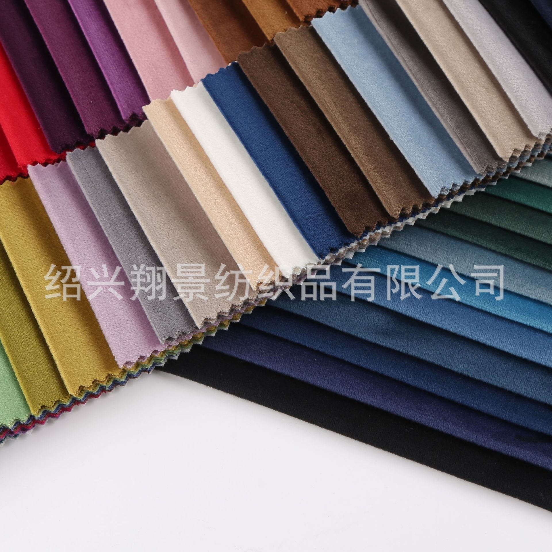 现货批发180G/220G/250G天鹅荷兰绒服装家纺面料沙发布料纯色短毛-阿里巴巴