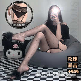 三生吟性感情趣丝袜薄款油亮情趣波点丝袜开裆免脱辣妹黑丝袜3205