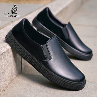 ��Ь���eƤЬ��2025�¿���ʿһ�_��ܛ�ב��˷�ˮ���͏N��Ь��