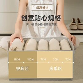 收纳袋收纳包;化妆包;衣物防尘罩