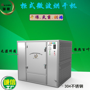 С�͙�ʽϐ��΢����əC �x�Ӹ����O�� �D�P΢���������a�S