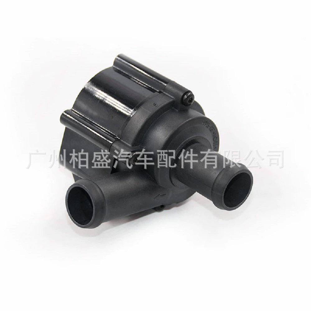8K0965561A электронный водяной насос вспомогательный насос подходит для Volkswagen Audi кросс-бордер источник прямые продажи завода